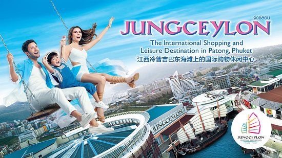 Centrum handlowe Jungceylon